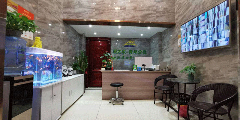 爱之家青年公寓13分店