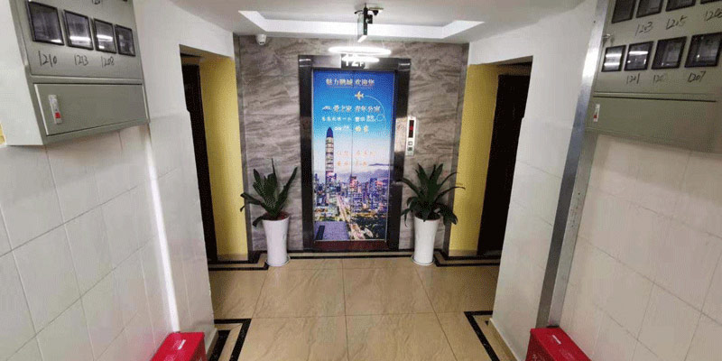 爱之家青年公寓13分店