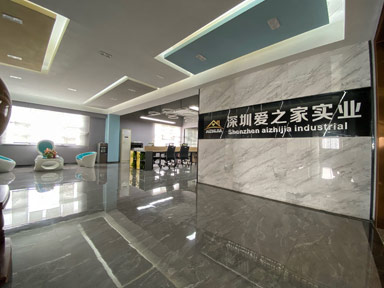 爱之家青年公寓